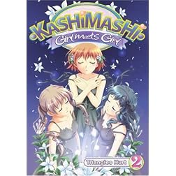 Kashimashi Girl Meets Girl, Vol. 2