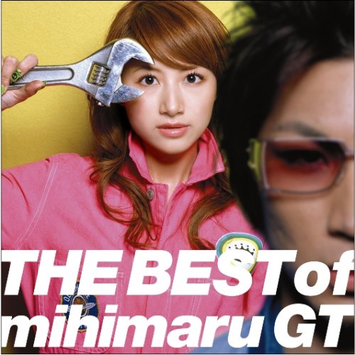 THE BEST of mihimaru GT (DVD�t)