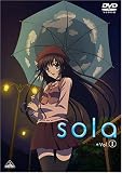 sola color.I (�̾���)