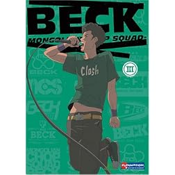Beck - Mongolian Chop Squad III