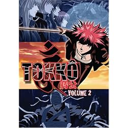 Tokko, Vol. 2