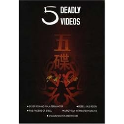 5 Deadly Videos