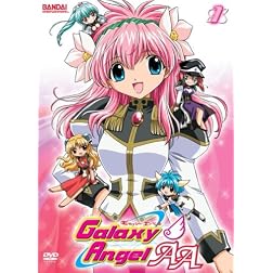 Galaxy Angel AA, Vol. 1