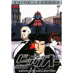 The Big O: Anime Legends Complete Collection