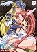 戦乙女ヴァルキリー真章 第二話「堕ちた女神の散華」(初回) [DVD]