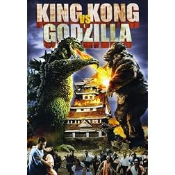 King Kong vs. Godzilla