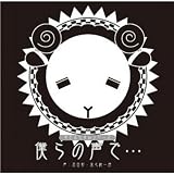 �ӤǤ��䤹�ߥ��꡼�����ͤ�����ǡġ�