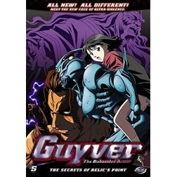 Guyver, Vol. 5: The Secret of Relic's Point