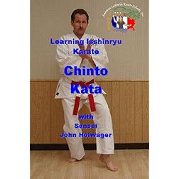 Learning Isshinryu Karate - Chinto Kata