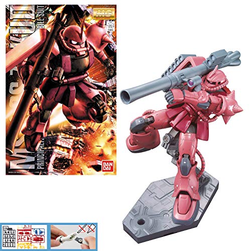 1/100 MG MS-06S ¥·¥ã¥¢ÀìÍÑ¥¶¥¯ Ver.2.0