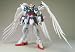 1/60 パーフェクトグレード ウイングガンダムゼロ(EW版) パールミラーコーティングVer.