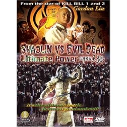 Shaolin vs. Evil Dead - Ultimate Power