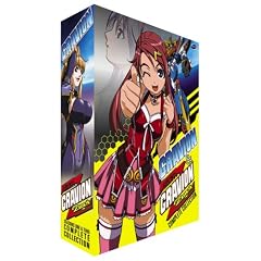 Gravion: Seasons 1 and 2