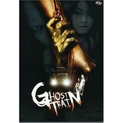 Ghost Train