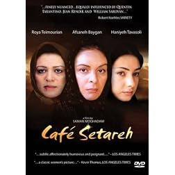 Cafe Setareh