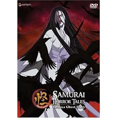 Ayakashi: Samurai Horror Tales, Vol. 2 - Yotsuya Ghost Story