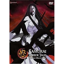 Ayakashi: Samurai Horror Tales, Vol. 2 - Yotsuya Ghost Story