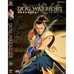 Dog Warriors -The Hakkenden, Vol. 1