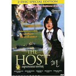 Host-Special Edition