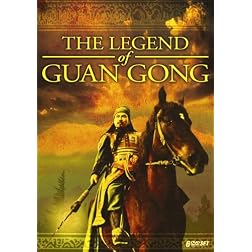 The Legend of Guan Gong (Six Disc Set)
