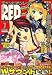 チャンピオン RED (レッド) 2007年 07月号 [雑誌]
