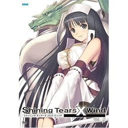 Vol. 5-Shining Tears X Wind