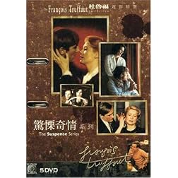 Francois Truffaut-Suspense
