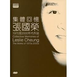 Leslie-Collective Memories of Leslie Cheung
