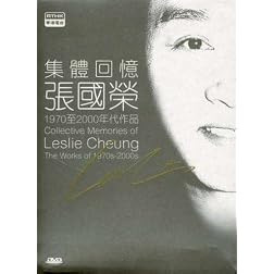 Leslie-Collective Memories of Leslie Cheung