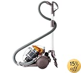Dyson DC19 Origin Staubsauger ohne Beutel