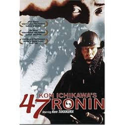 Kon Ichikawa's 47 Ronin