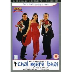 Chal Mere Bhai