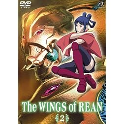 The Wings of Rean, Vol. 2