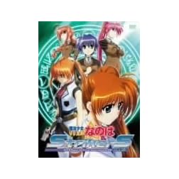 Vol. 3-Magical Girl Lyrical Nanoha Strikers
