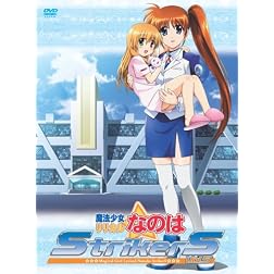 Magical Girl Lyrical Nanoha Strik 5
