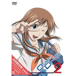 Vol. 2-Over Drive
