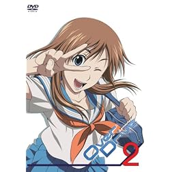 Vol. 2-Over Drive