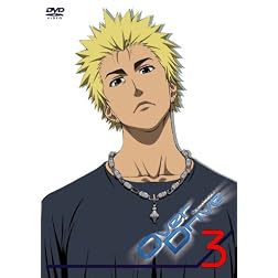 Vol. 3-Overdrive