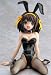 涼宮ハルヒの憂鬱 涼宮ハルヒ バニーVer. (1/4スケールPVC塗装済み完成品）