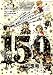 COMIC BOX (コミックボックス) ジュニア 2007年 06月号 [雑誌]
