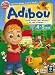 Vente de Livres.com : Adibou Joue avec les lettres et les chiffres 4/5ans 07/08