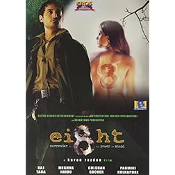 Eight - Shanni