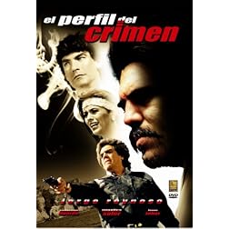 El Perfil Del Crimen