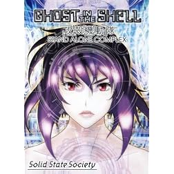 Ghost In The Shell - Solid State Society