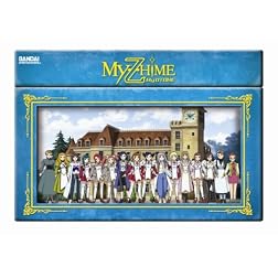My-Zhime - My-Otome, Vol. 1