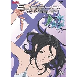 Eureka Seven, Vol. 8