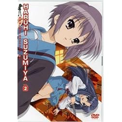 The Melancholy of Haruhi Suzumiya, Volume 2