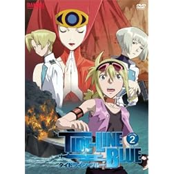 Tide-Line Blue, Vol. 2
