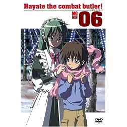 Hayate the Combat Butler 06 [Region 2]