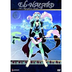 El Hazard Ova 2 (Full)